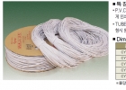 CABLE MARKING TUBE