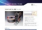 HOOK TUBE ALȣ
