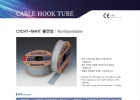 HOOK TUBE ҿ